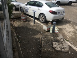 Photo of this report