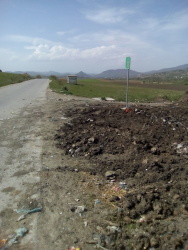 Photo of this report